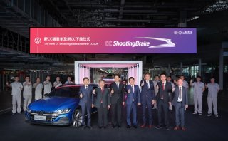 新CC猎装车及新CC正式下线 将于年内上市