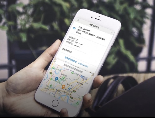 吃着火锅保养车?长安福特“上门取送车”到底有多贴心!