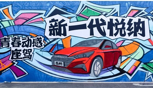 新一代悦纳还是卡罗拉？单凭配置这一项 卡罗拉也服了