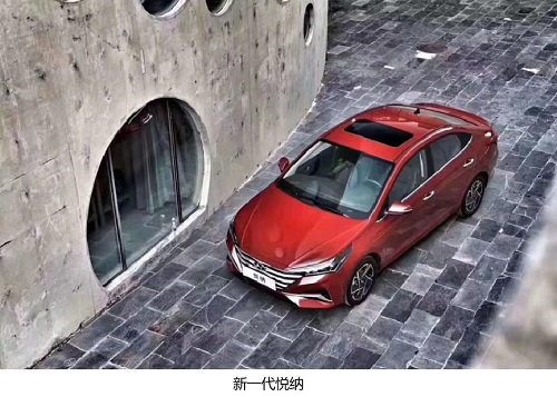新一代悦纳还是卡罗拉？单凭配置这一项 卡罗拉也服了