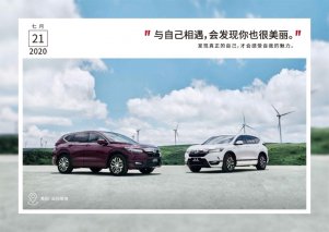 不止美 皓影本色里的靠谱你发现了没
