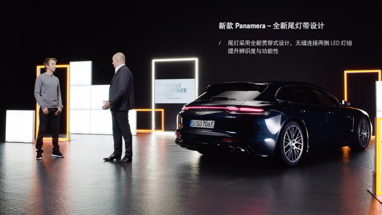 豪华轿车新款Panamera全球同步首发 中国市场启动预售