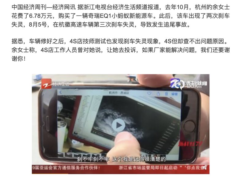 不会吧不会吧 在欧拉黑猫面前的TA竟如此卑微？ 