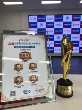 INSPIRE:上得厅堂 下得赛场 这才是“新精英”该有的模样!