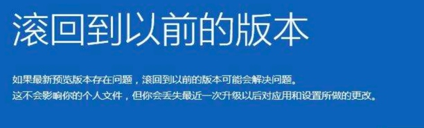 实现单车智能升级 接入自动驾驶路网 OTA升级如何保障安全