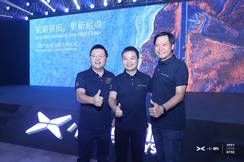 小鹏汽车正式登陆纽交所:经历上市企业里程碑后更要做智能汽车的代表
