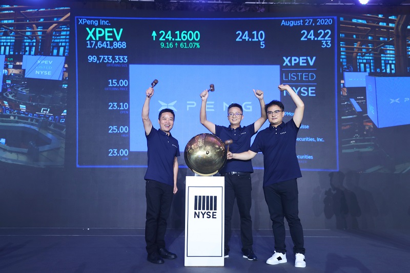 小鹏汽车正式登陆纽交所:经历上市企业里程碑后更要做智能汽车的代表