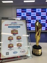 乘风破浪 披荆斩棘 制霸CCPC小组赛的INSPIRE究竟有何秘籍？