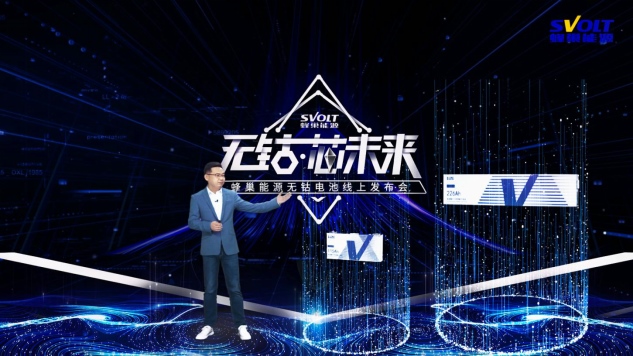 “科技长城专家天团”技术揭秘 长城汽车重塑未来出行