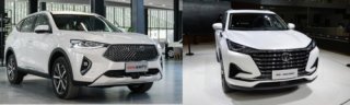 与年轻约个会 2021款哈弗F7与长安CS75 PLUS谁是车市新宠？