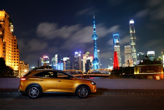 先锋智尚 SUV DS 7在沪开启阅艺之旅