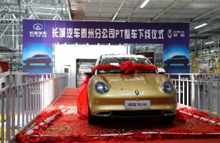 火力全开！长城汽车泰州生产基地PT整车正式下线