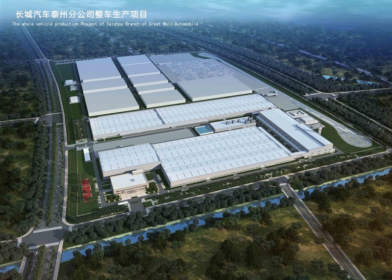 火力全开！长城汽车泰州生产基地PT整车正式下线