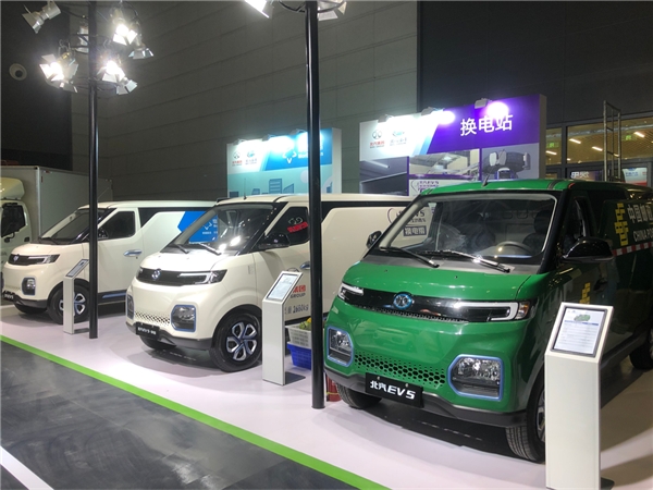 西安国际物流展北汽EV5多款车型精彩出圈