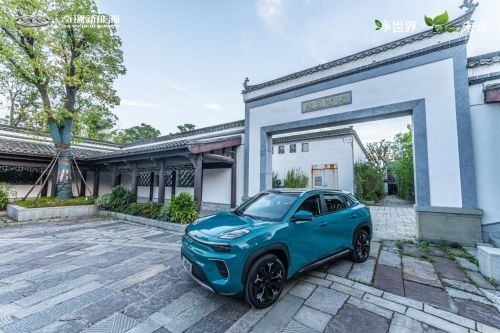 蚂蚁/宋Pro/AionV/威马EX5-Z,17万SUV到底该怎么选?