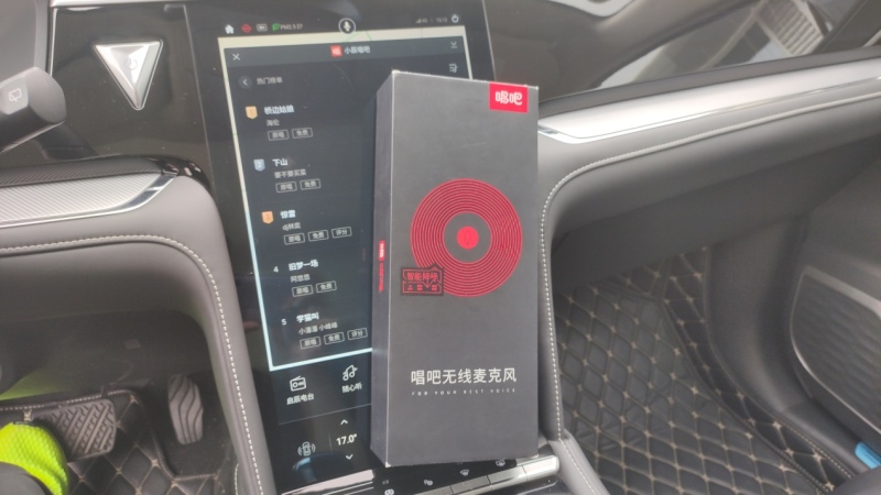 全网最详测评启辰星 干式双离合小号日产楼兰