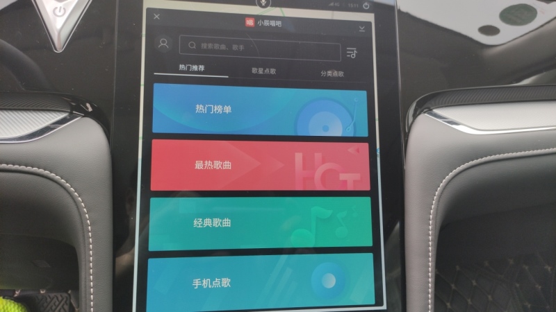 全网最详测评启辰星 干式双离合小号日产楼兰