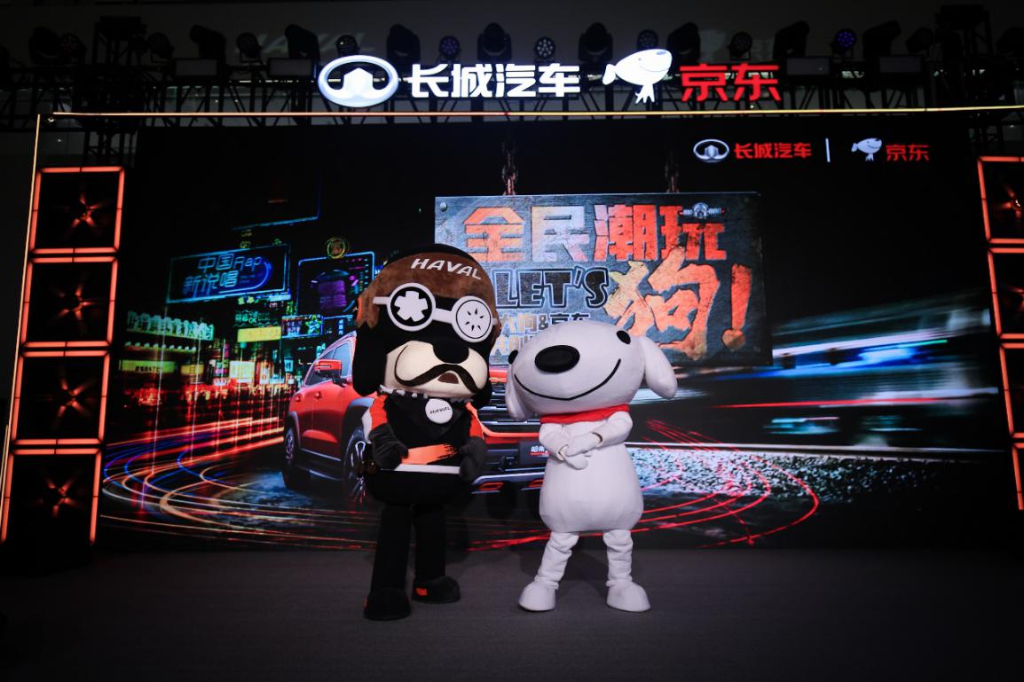全民潮玩来真的  一场面向年轻人的共创预售会