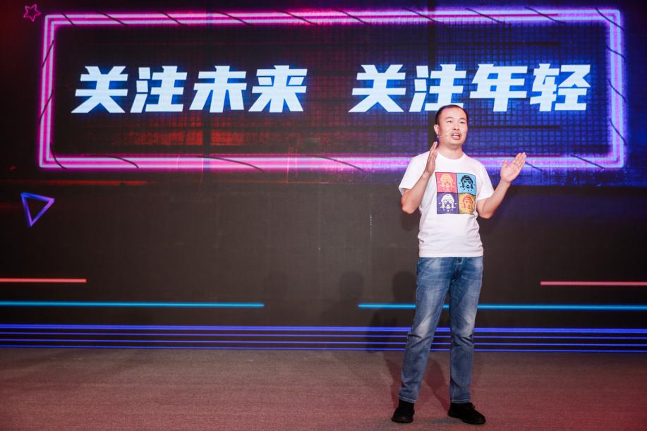 全民潮玩来真的  一场面向年轻人的共创预售会