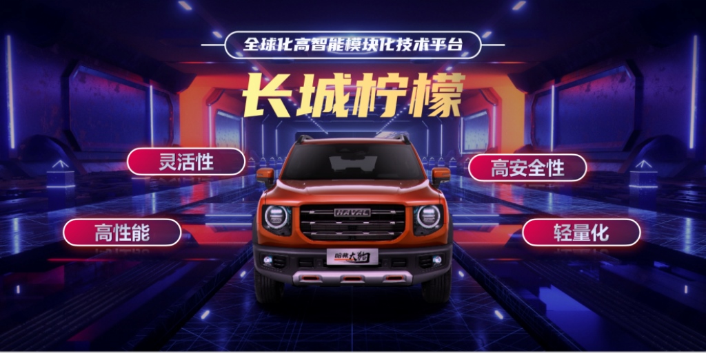 全民潮玩来真的  一场面向年轻人的共创预售会