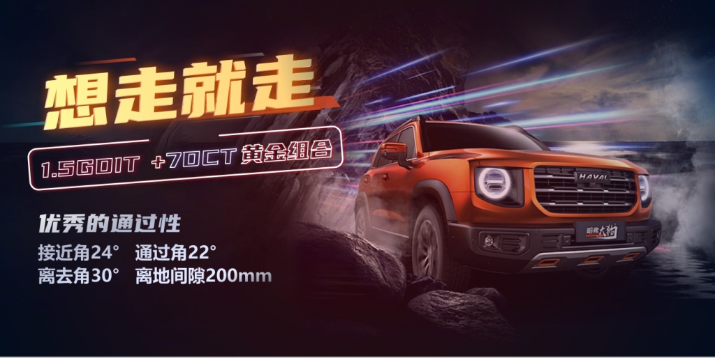 全民潮玩来真的  一场面向年轻人的共创预售会