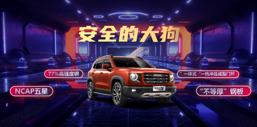 全民潮玩来真的  一场面向年轻人的共创预售会