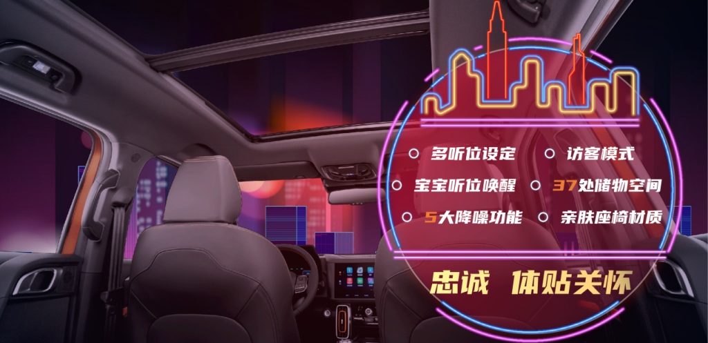 全民潮玩来真的  一场面向年轻人的共创预售会
