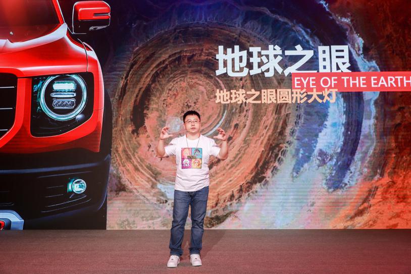全民潮玩来真的  一场面向年轻人的共创预售会