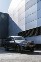 创新BMW X7辉夜典藏版中国上市