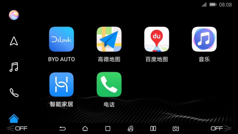 强强联手，智能进化 今年华为开发者大会，比亚迪又带来了什么新技术？
