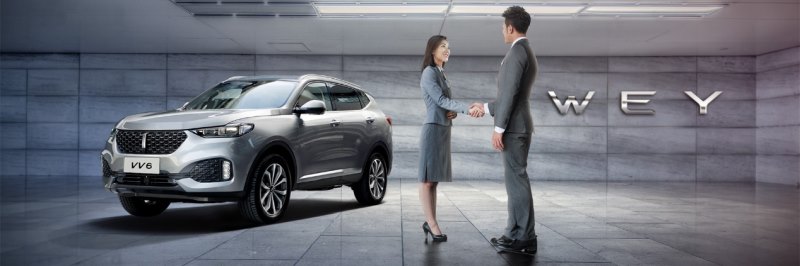 捷报！长城汽车8月销售近9万辆 同比增长27%环比增长14%