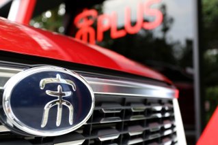  比亚迪宋PLUS 高清实拍图集 
