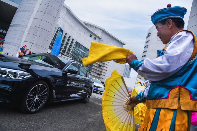 2020“BMW中国文化之旅”辽宁探访活动正式开启