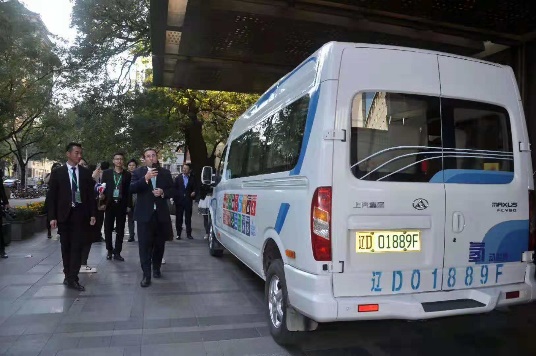上汽大通MAXUS EUNIQ 7即将首度亮相