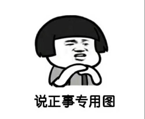 空间大还又实用 性价比也高 这些要求“双锐”兄弟统统满足你