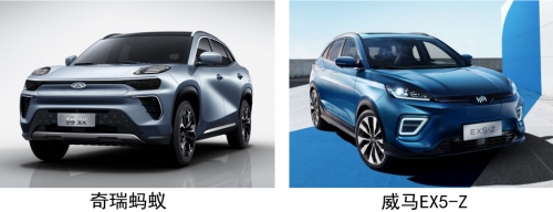 同为续航500km+纯电SUV 蚂蚁和威马EX5-Z该怎么选?