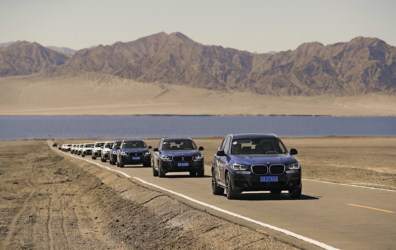 纵戈壁，逐星河 2020 BMW X3体验季展担当本色