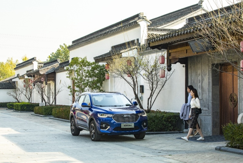 让利从不套路 哈弗H4至高14500元综合钜惠!