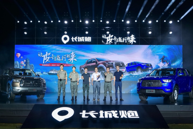柴油国六最大扭矩 长城炮乘用/商用皮卡柴油8AT 11.78万元起上市
