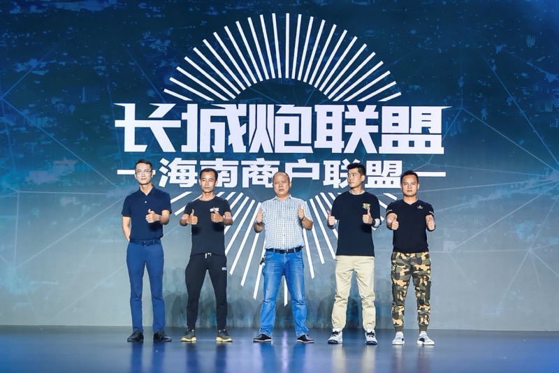 柴油国六最大扭矩 长城炮乘用/商用皮卡柴油8AT 11.78万元起上市