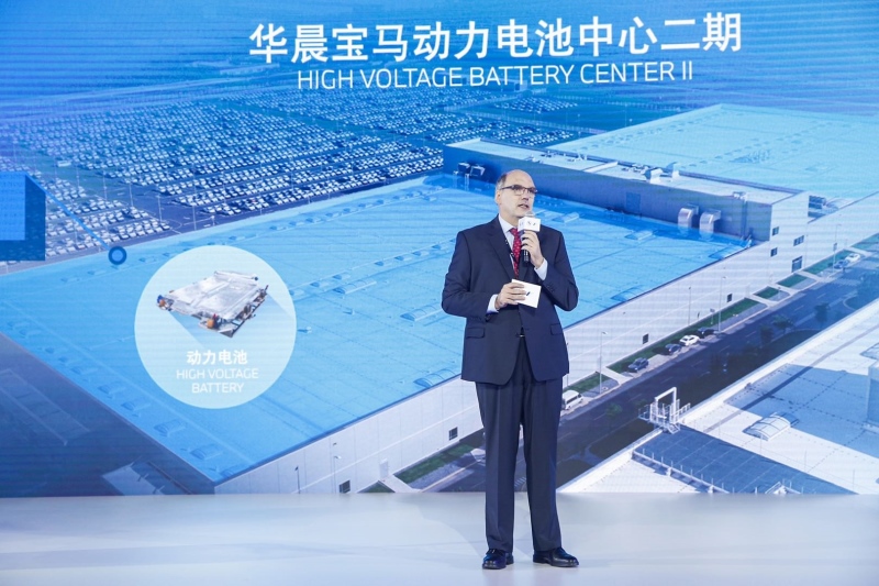 “在中国,为中国,为世界”华晨宝马动力电池中心二期建成投产