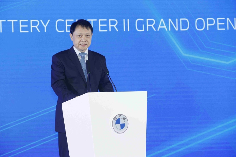 “在中国,为中国,为世界”华晨宝马动力电池中心二期建成投产
