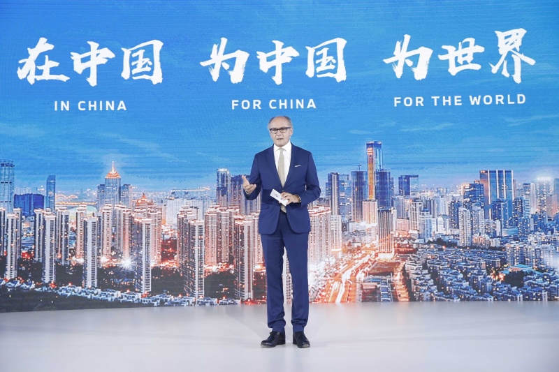 “在中国,为中国,为世界”华晨宝马动力电池中心二期建成投产