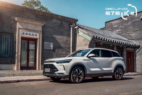 BEIJING拍了拍北京：时代后浪中望见未来的样子