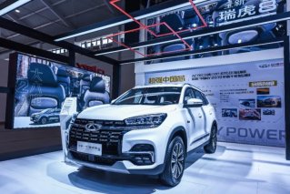 全系热销 奇瑞汽车8月销量实现同比环比双增长