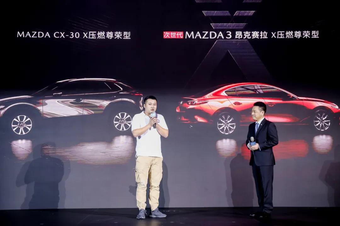 你想要的压燃发动机来了!MAZDA CX-30 X售价18.99万起