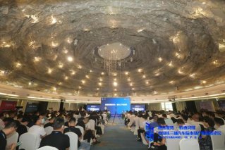 融合聚势 匠心突围 | 2020 中国长三角汽车后市场产业高峰论坛圆满落幕