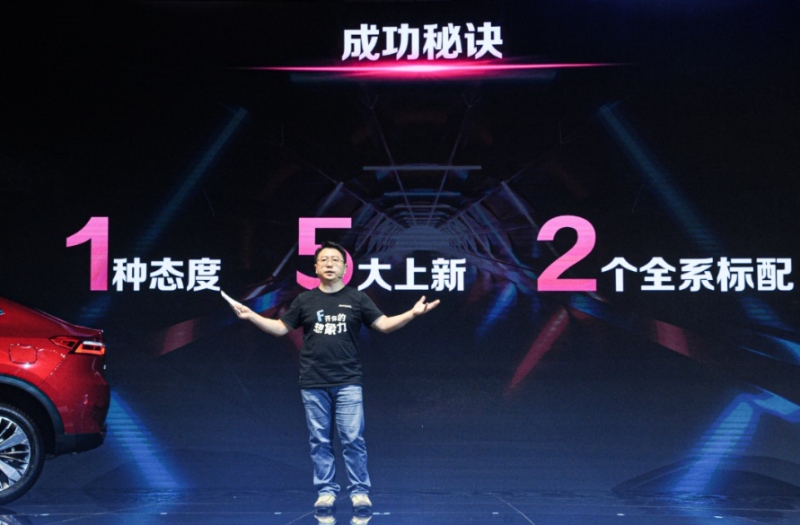 全系标配Fun-Life 2.0系统 11.18万起售 2021款哈弗F7/F7x双星上市
