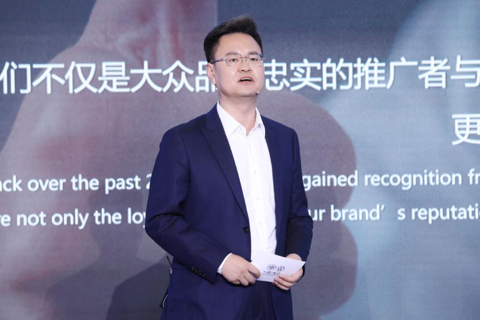 一汽-大众920服务节暨客户俱乐部周年庆重磅开启
