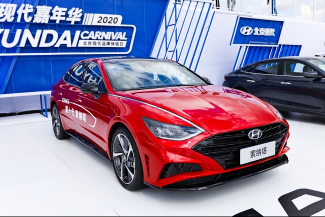 现代嘉年华2.0首站落幕 一起来看看北京现代如何秀肌肉